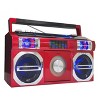 Studebaker SB2145 80's Retro Street Portable Bluetooth Boombox with FM Radio, CD Player, LED EQ and 10 Watts RMS Power - 2 of 4