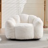 KTMBDW Bean Bag Sofa for Adult Shell-Shaped Bean Bag Chairs with Arms Furry Beanbag Chair with Foam Filler Stuffed for Reading in Bedroom - 2 of 4