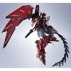 Epyon Gundam Metal Robot Spirits | Bandai Tamashii Nations | Gundam Mobile Suit Gundam Action figures - 3 of 4