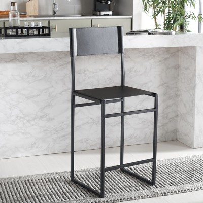 Layne Black Leather and Metal Minimalist Counter Stool