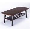 Homy Casa 47" Espresso Wood Coffee Table with Storage Shelf - 2 of 4