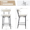 Jojoka Boucle Barstool Chairs with Back, Thick Cushions and Metal Legs - 2 of 4