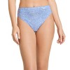 Jockey Women's Plus Size Elance French Cut - 3 Pack - 2 of 4