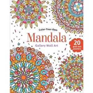 Mandala: Coloring Book - (Gallery Wall Art) (Paperback) - 1 of 1