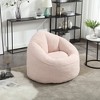 Hrinhom 37.4"W Bean Bag With Footrest,Modern Compressed Sofa Chair,No Assembly - 4 of 4