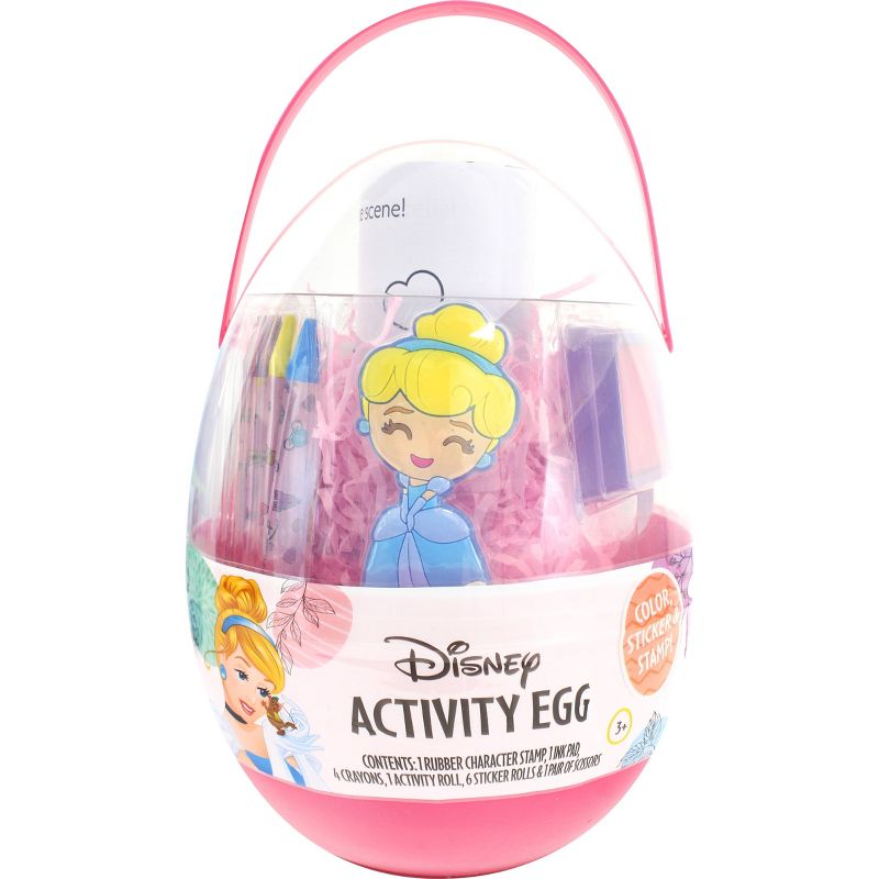 Disney Princess Deluxe Activity Egg, 1 of 7