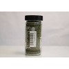 Morton & Bassett Dill Weed - 0.8oz - 3 of 4