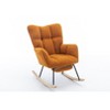 NicBex Rocking Chair with Adjustable Footrest Accent Chair Teddy Fabric Reading Chair Comfy Chair Lounge Chair for Bedroom, Living Room - 3 of 4