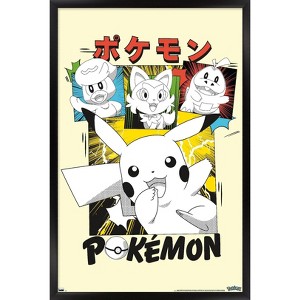 Trends International Pokémon - Smiles Anime Framed Wall Poster Prints - 1 of 4