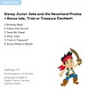 StoryPhones Disney Junior Featuring Jake and The Neverland Pirates - 2 of 4