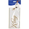 Beistle Prom King Satin Sash, 33" x 4", (2/Pkg) Multicolored - 3 of 4
