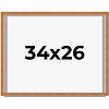 PosterPalooza | Modernist Brown Picture Frame - UV Acrylic, Backing Board, Hanging Hardware Included - 2 of 4