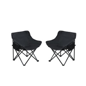DOMETOUR 2Pcs Outdoor Camping Chairs Folding/Portable with Carry Bag, for Camping, Beach, Picnic or Backyard Use - 1 of 4
