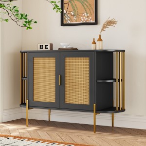 TIRAMISUBEST 2-Door Elegant Curved Buffet Cabinet with Gold Trim, Sideboard Accent Storage Cabinet with Woven Rattan Doors for Dining Room - 1 of 4