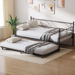 Twin Size Daybed, Metal Daybed Frame with Trundle, Heavy Duty Metal Slats, Mattress Foundation Platform Sofa Bed - 1 of 4