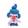 Pokemon Center: Sitting Cuties: Mime Jr. Plush # 439 -  Generation 4 - 6 In - 2 of 4