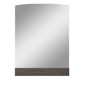 Whiteline Modern Living Berlin Rectangular Mirror in High Gloss Chestnut Grey - 1 of 4