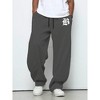 TIME HOLLOW Letter Print Wide Leg Sweatpants - Trendy And Relaxed - 3 of 3