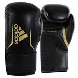 
Adidas Speed 50 SMU Fitness and Training Gloves