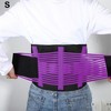 Unique Bargains Breathable Back Lumbar Adjustable Support Belt 1 Pc - 4 of 4