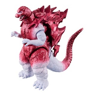 Godziburst TG Action Figure - Exclusive A : Target