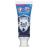 Crest Kids Sugar & Bacteria Shield Toothpaste, Strawberry Flavor, 4.1oz - 2 of 4