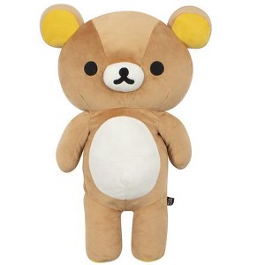 Rilakkuma San-X Original Plush - Large - 1 of 4