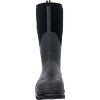 Men's Men's Chore Met Guard Extreme CSA Rated Boot - 3 of 4