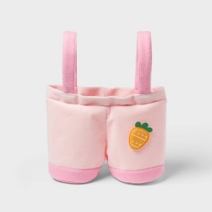 Novelty Shorts Easter Basket - Spritz™ - 1 of 4