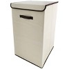J&V TEXTILES 2pk Laundry Hampers - 2 of 3