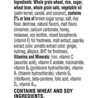 Kellogg's Special K Pumpkin Spice Breakfast Cereal - 16.7oz