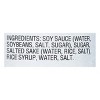 Kikkoman Sweet Soy Sauce for Rice - Case of 6 - 10 oz - 3 of 4