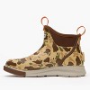 Men's Men's 6 in Ankle Deck Boot Sport - 4 of 4
