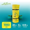 Aqua Lily Pad BF20 Bullfrog 20 Foot Water Playground Floating Foam Island Mat with Storage Straps and Pad Protectors, Yellow and Green - 3 of 4