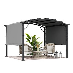 HAPPATIO Outdoor Arched Aluminum Retractable Pergola with Canopy Fixed in Various Positions - 1 of 4