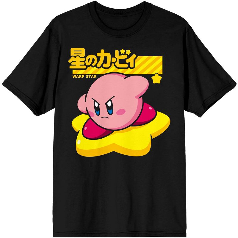 Mens Kirby Retro Video Game Character Black Graphic Tee Shirt, 1 of 2