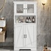 Bathroom Storage Cabinet, Freestanding Linen Cabinet with Doors and Shelves, Wooden Kitchen Pantry Cabinet, for Living Room, Rustic Brown - 2 of 4