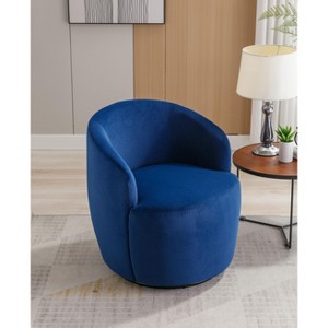 PAGED Swivel Accent Chair Teddy Fabric Armchair with Upholstered, Barrel Chair with Round Swivel Base for Living Room - 1 of 4