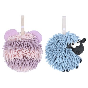 REGALWOVEN 2 Packs Chenille Fuzzy Ball Bathroom Sheep Shape Absorbent Fast Drying Hand Towels 7" x 7" - 1 of 4
