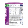 Similac Alimentum with 2-FL HMO Baby Formula Powder - 12.1oz - 2 of 4