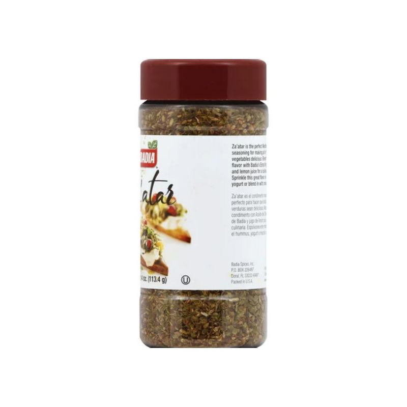 Badia Spices Za'atar - Case of 6/4 oz, 5 of 6