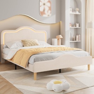 Bed Frame, Upholstered Platform Bed Frame with Adjustable Headboard, Wooden Slat Support, No Box Spring Required - 1 of 4