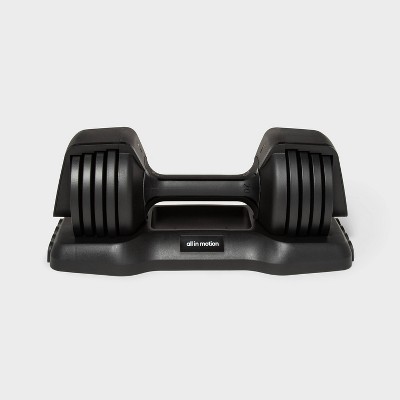 Adjustable Dumbbell 25lbs - All In Motion&#8482;