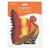 Beistle Tissue Turkey Centerpiece, 9", (3/Pkg) Multicolored - 3 of 4