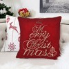 Red Velvet Christmas Throw Pillow with Merry Christmas Embroidery, 20x20 with Insert - 4 of 4