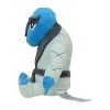 Pokemon Center: Sitting Cuties: Sawk Plush # 539 -  Generation 5 - 6 In - 3 of 4