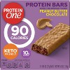 Protein One Peanut Butter Chocolate Protein Bar - 5ct - image 4 of 4