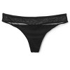 Adore Me Women's Fallon Thong Panty - 4 of 4
