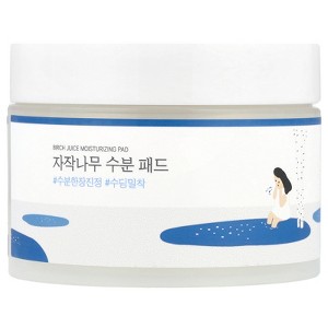 Round Lab Birch Juice Moisturizing Pad, 80 Pads, 5.29 oz (150 g) - 1 of 3