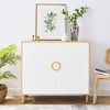 KTMBDW 37.5" Sideboard Cabinet with 2 Doors, Sideboard Buffet Cabinet with Storage, Coffee Bar with Shelves for Kitchen Storage - 2 of 4